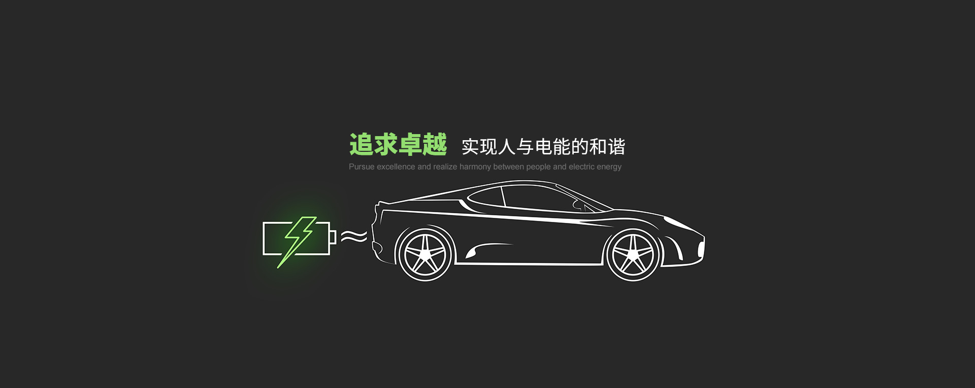 关于当前产品188宝金博app·(中国)官方网站的成功案例等相关图片